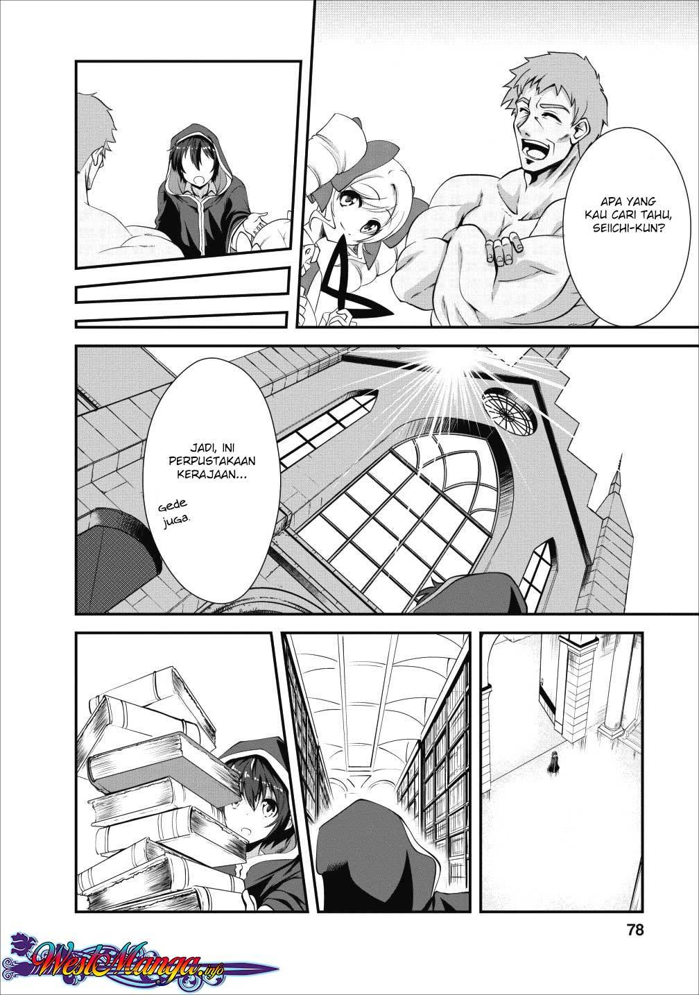 Shinka no Mi ~Shiranai Uchi ni Kachigumi Jinsei chapter 13