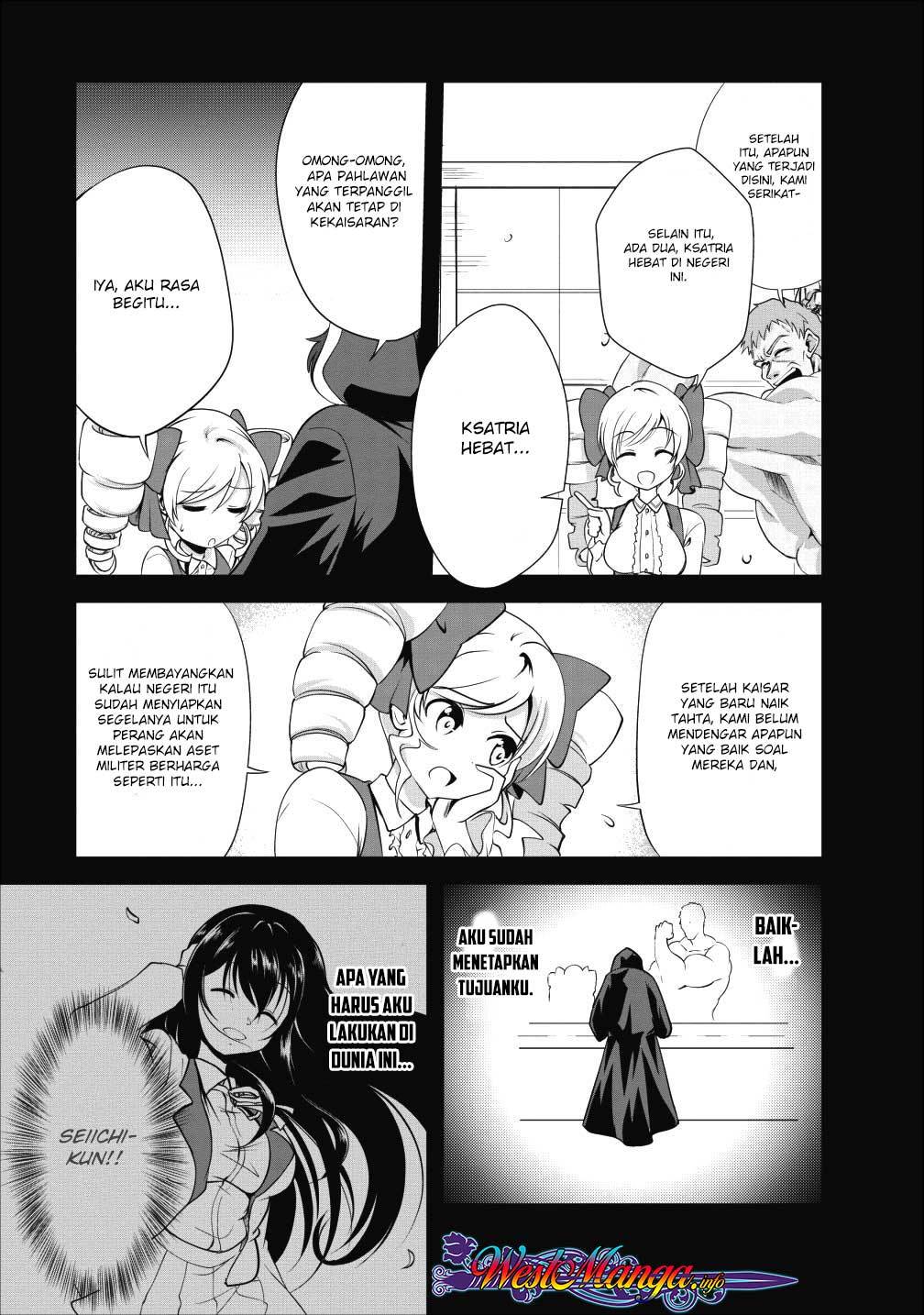 Shinka no Mi ~Shiranai Uchi ni Kachigumi Jinsei chapter 13