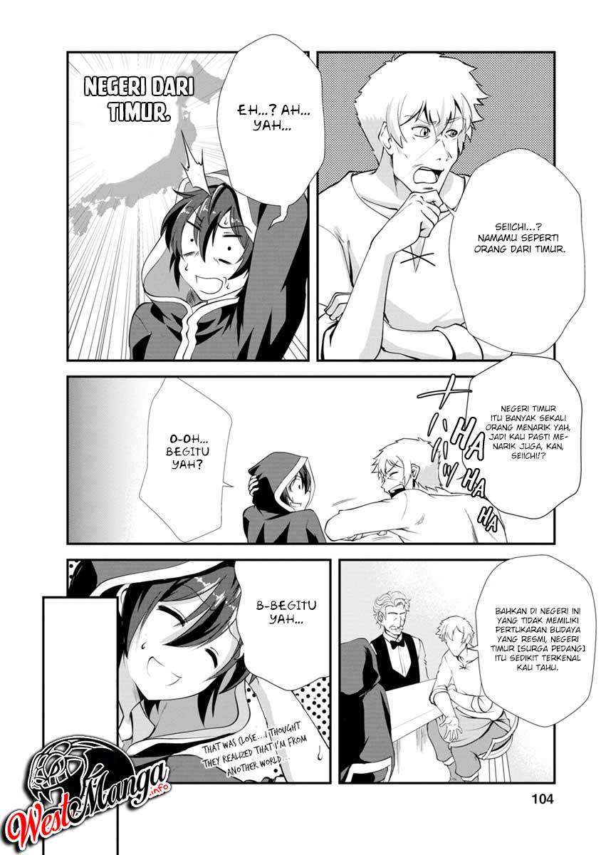 Shinka no Mi ~Shiranai Uchi ni Kachigumi Jinsei Chapter 14 Bahasa Indonesia