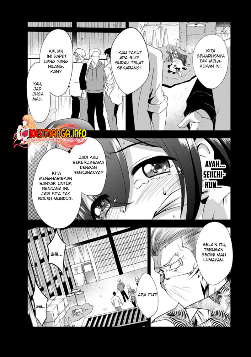 Shinka no Mi ~Shiranai Uchi ni Kachigumi Jinsei chapter 34