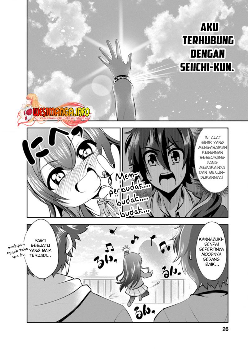 Shinka no Mi ~Shiranai Uchi ni Kachigumi Jinsei chapter 34