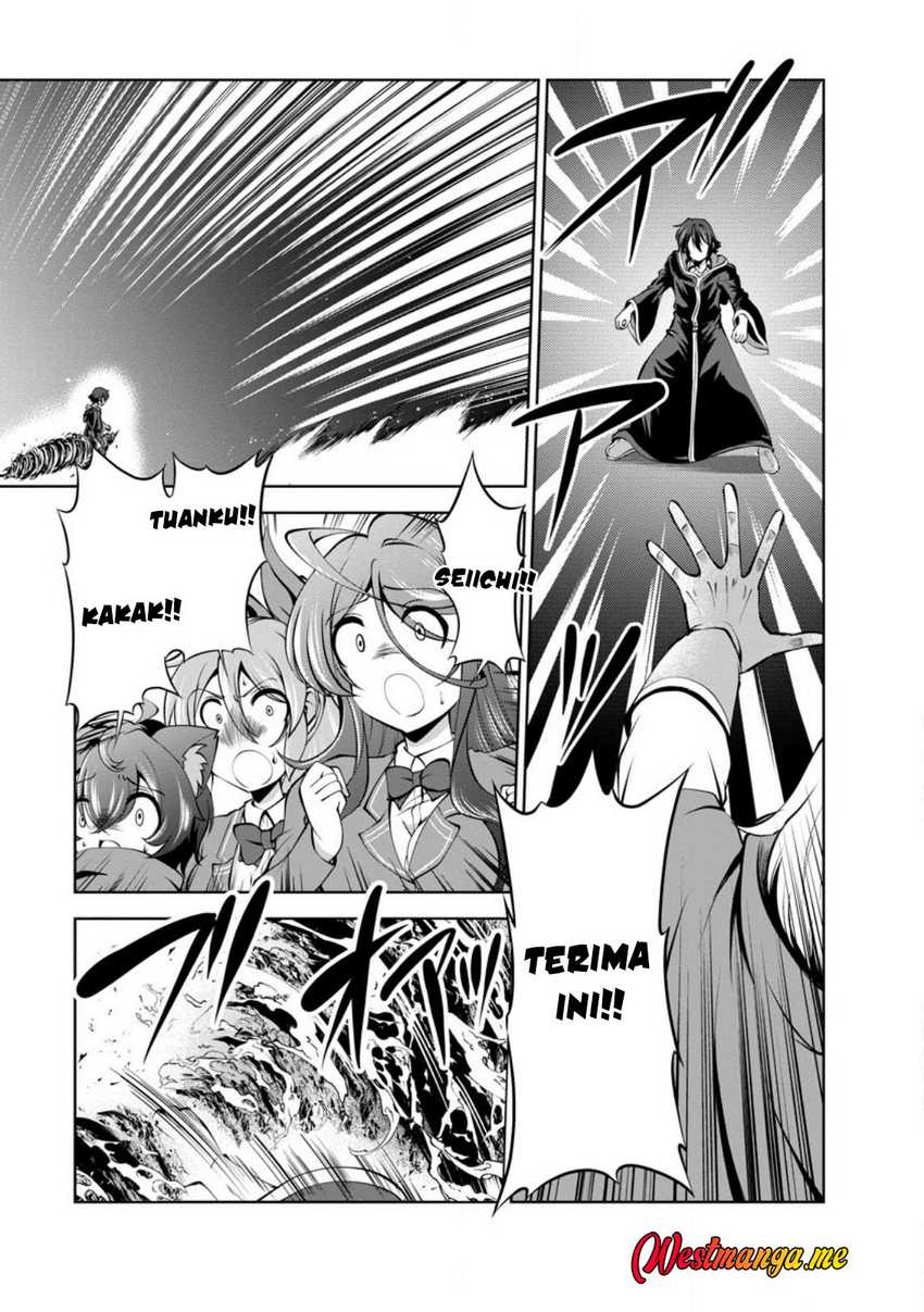 Shinka no Mi ~Shiranai Uchi ni Kachigumi Jinsei chapter 41