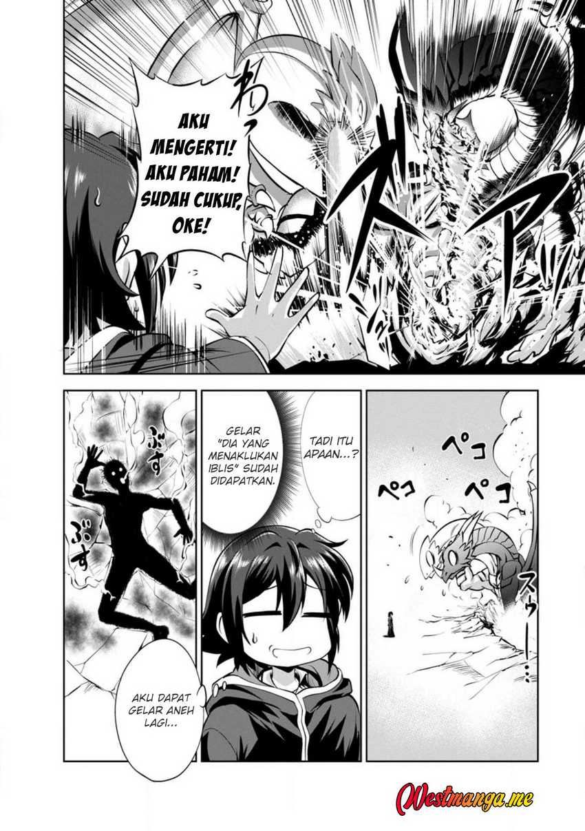 Shinka no Mi ~Shiranai Uchi ni Kachigumi Jinsei chapter 41