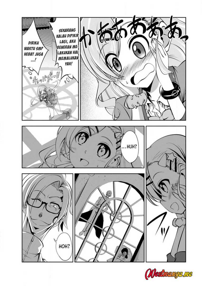 Shinka no Mi ~Shiranai Uchi ni Kachigumi Jinsei chapter 41