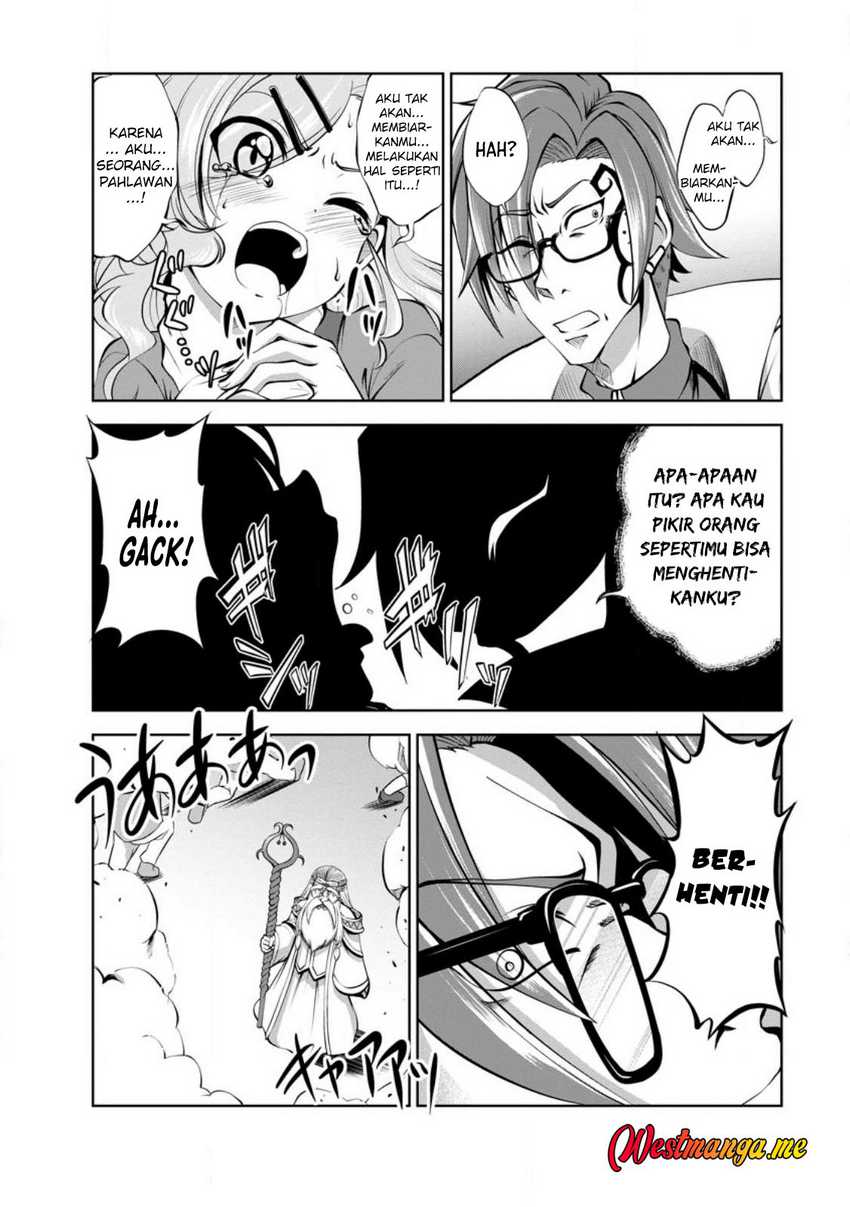 Shinka no Mi ~Shiranai Uchi ni Kachigumi Jinsei chapter 41