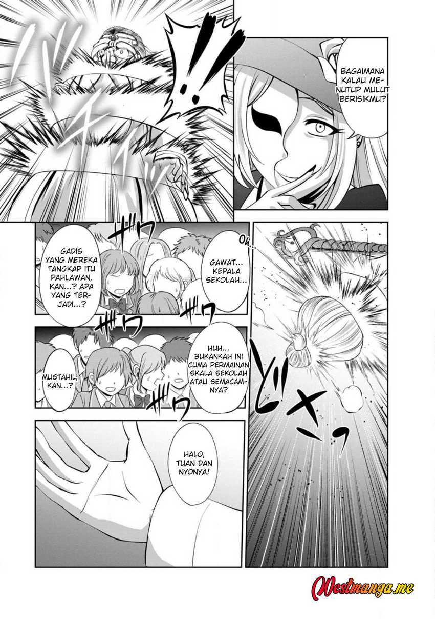 Shinka no Mi ~Shiranai Uchi ni Kachigumi Jinsei chapter 41