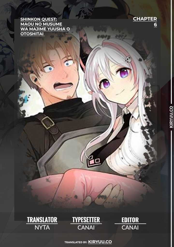 Shinkon Quest – Maou no Musume wa Majime Yuusha wo Otoshitai chapter 6