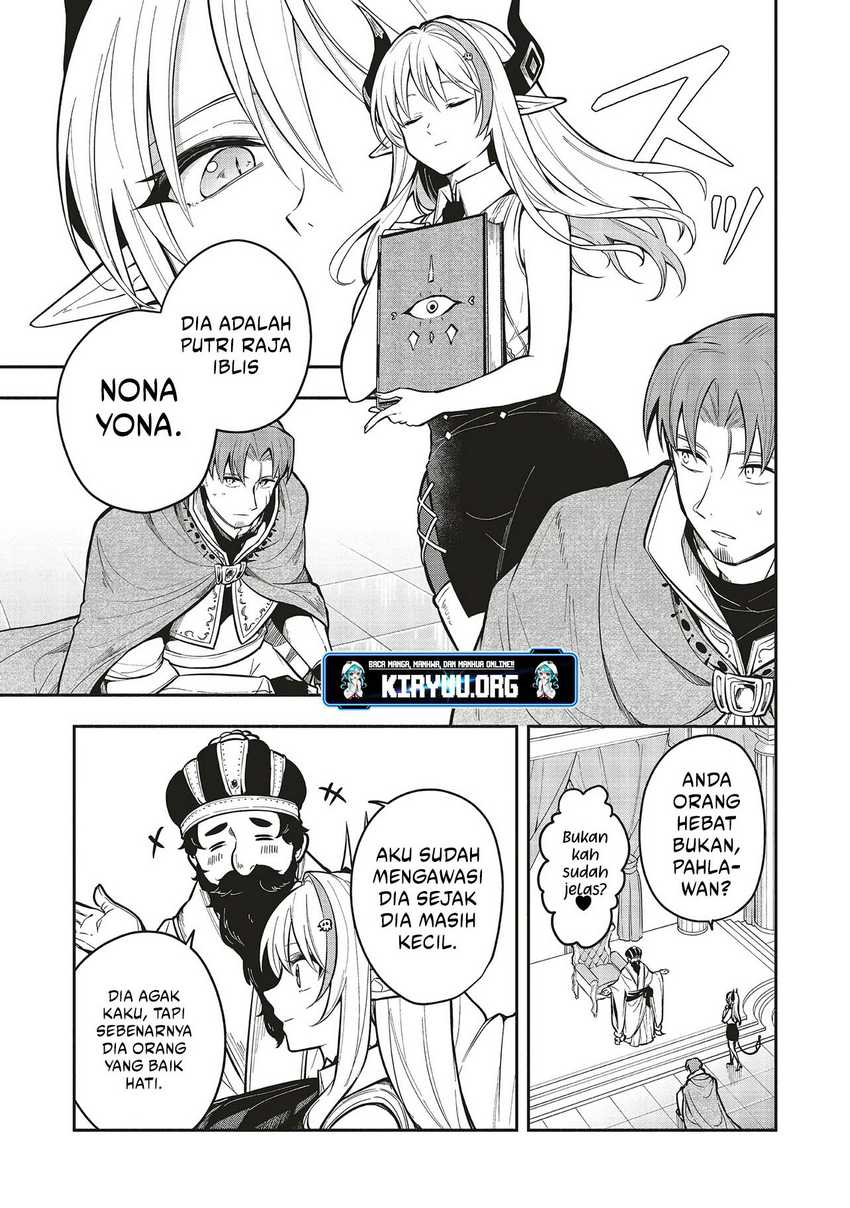 Shinkon Quest – Maou no Musume wa Majime Yuusha wo Otoshitai chapter 6
