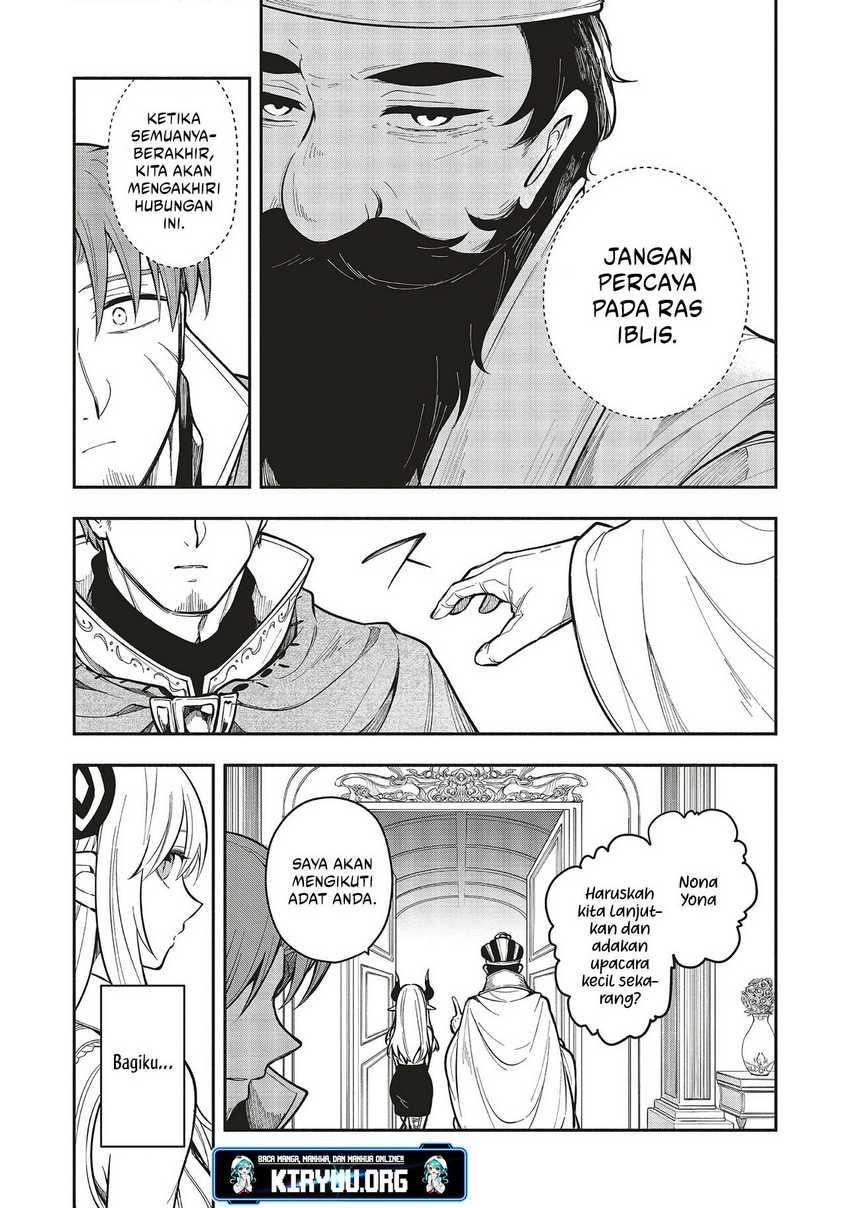 Shinkon Quest – Maou no Musume wa Majime Yuusha wo Otoshitai chapter 6