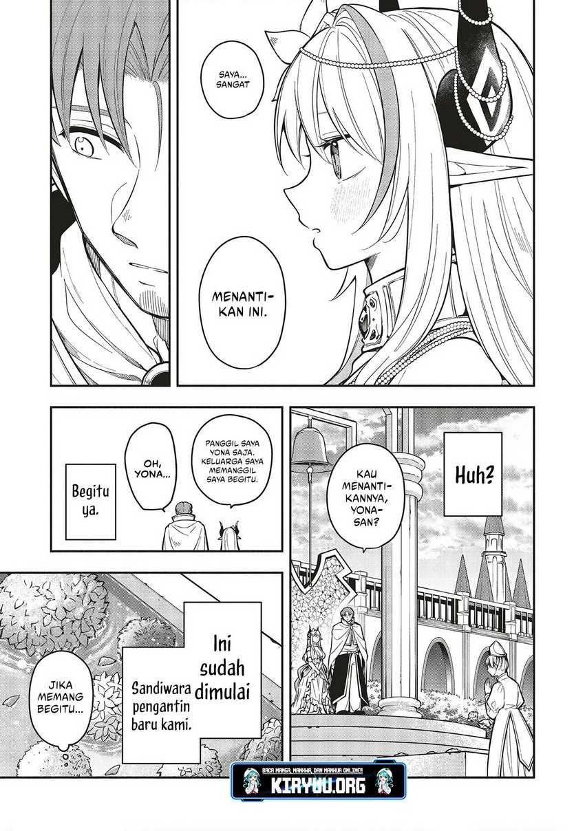 Shinkon Quest – Maou no Musume wa Majime Yuusha wo Otoshitai chapter 6