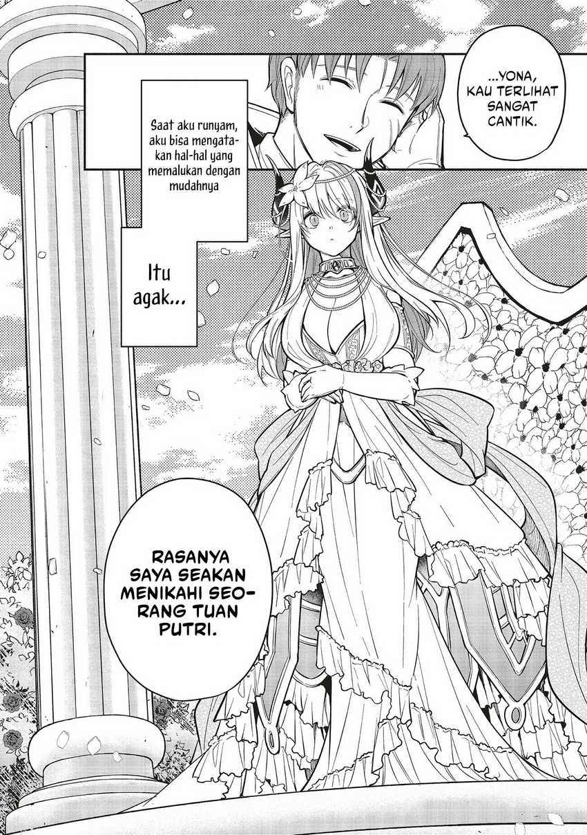 Shinkon Quest – Maou no Musume wa Majime Yuusha wo Otoshitai chapter 6