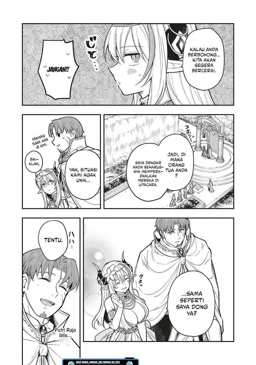 Shinkon Quest – Maou no Musume wa Majime Yuusha wo Otoshitai chapter 6
