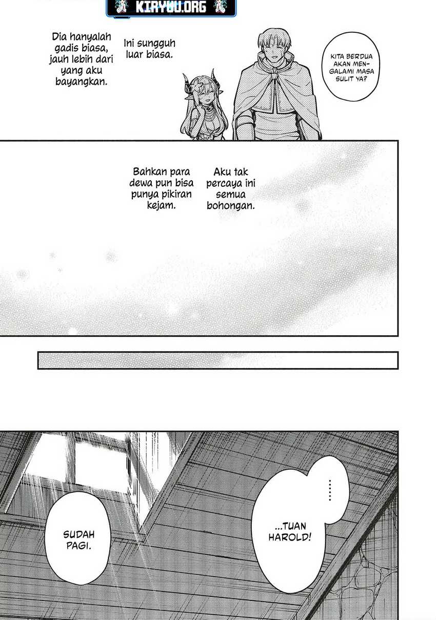 Shinkon Quest – Maou no Musume wa Majime Yuusha wo Otoshitai chapter 6