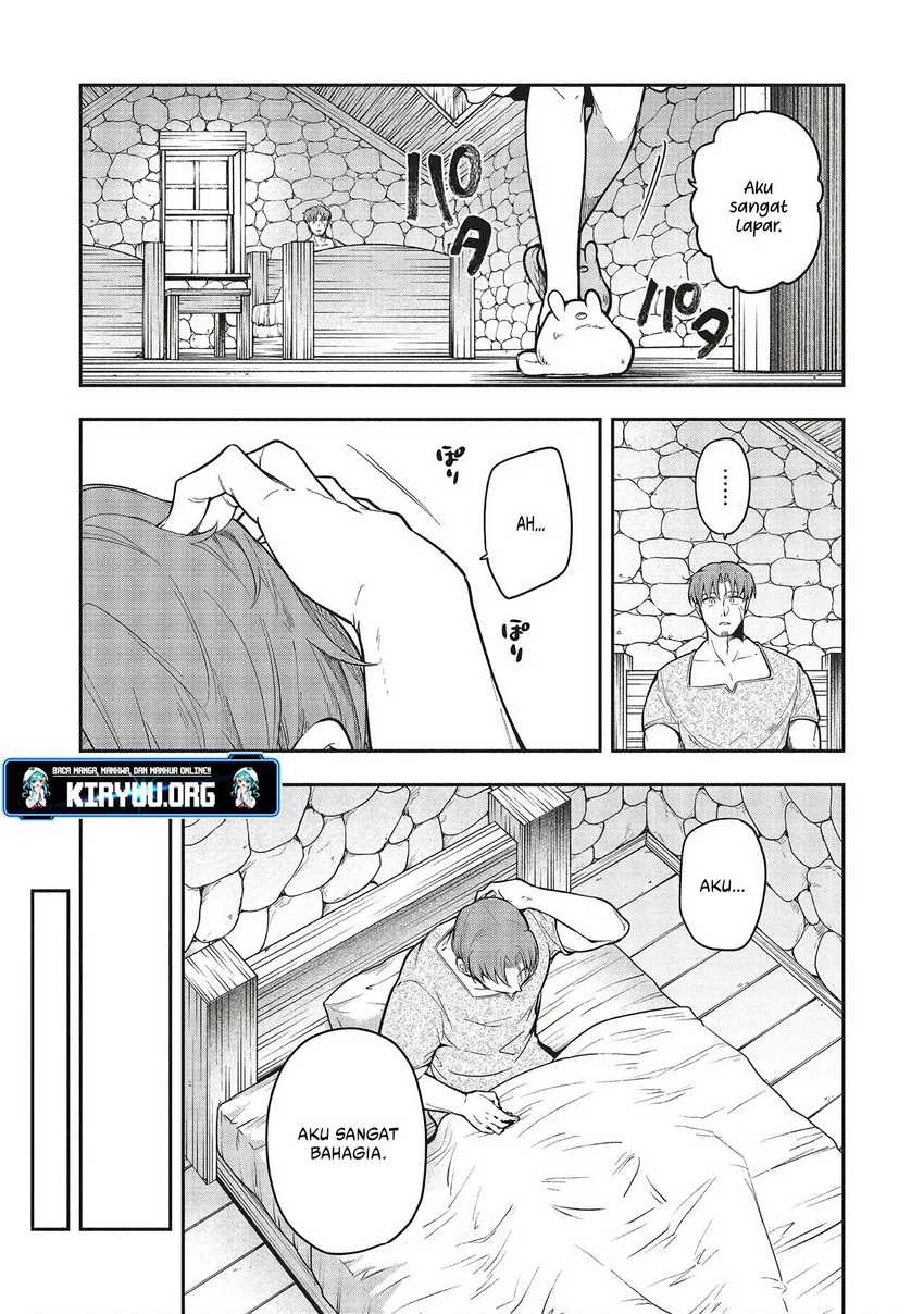 Shinkon Quest – Maou no Musume wa Majime Yuusha wo Otoshitai chapter 6