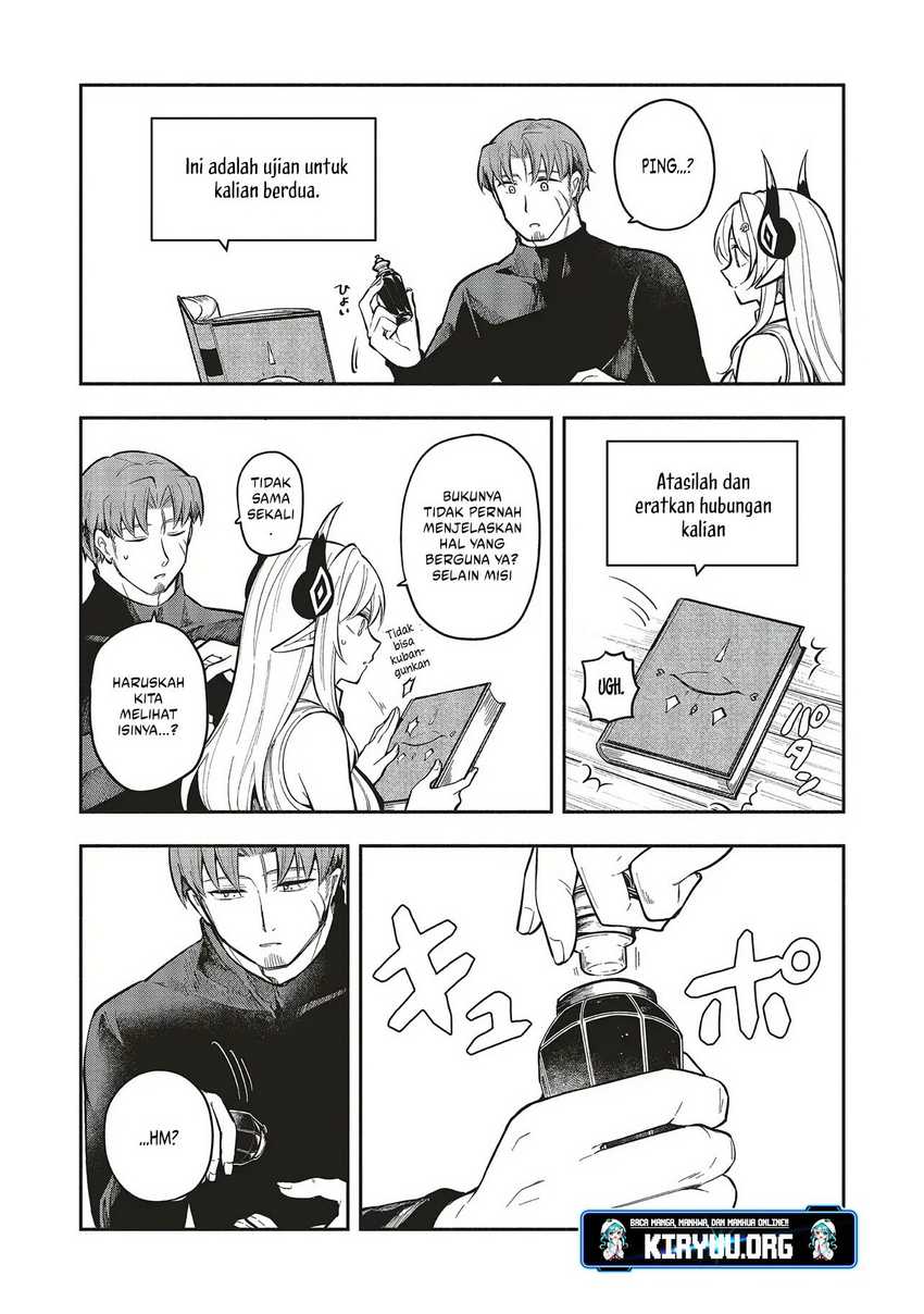 Shinkon Quest – Maou no Musume wa Majime Yuusha wo Otoshitai chapter 6