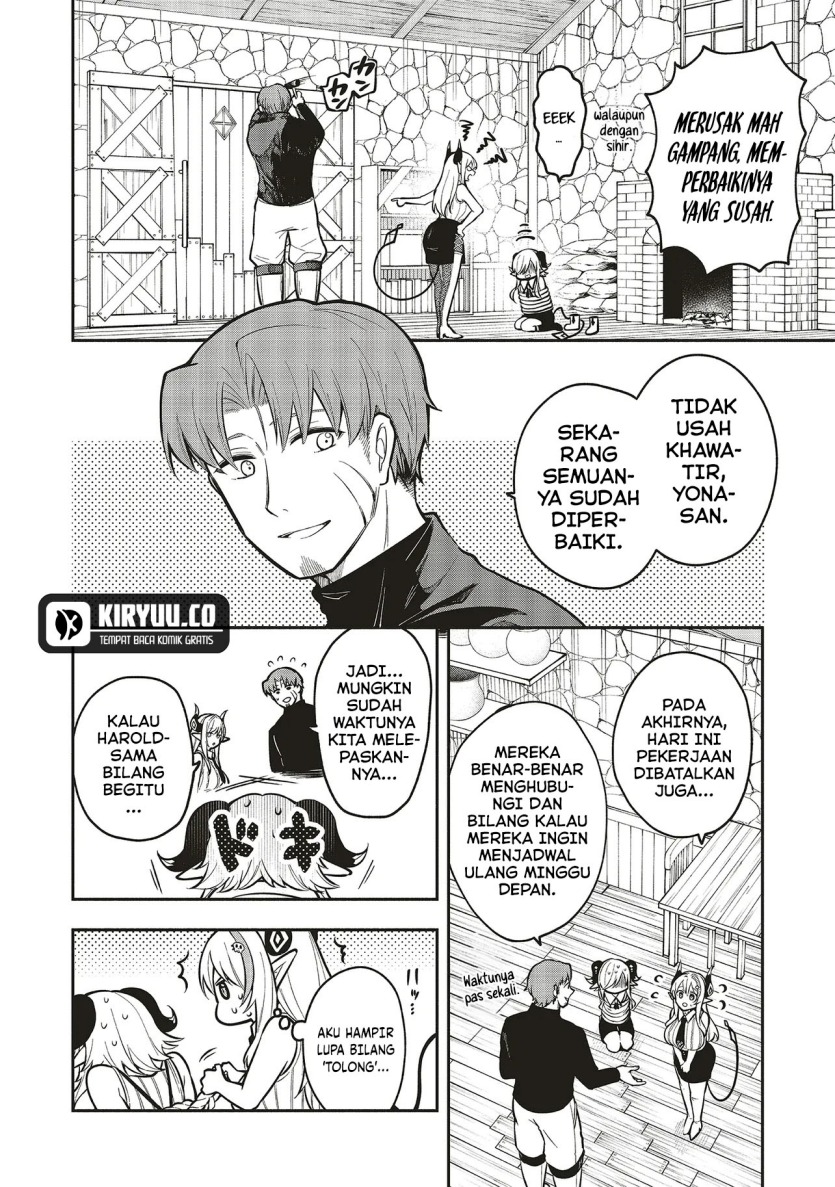 Shinkon Quest – Maou no Musume wa Majime Yuusha wo Otoshitai chapter 8
