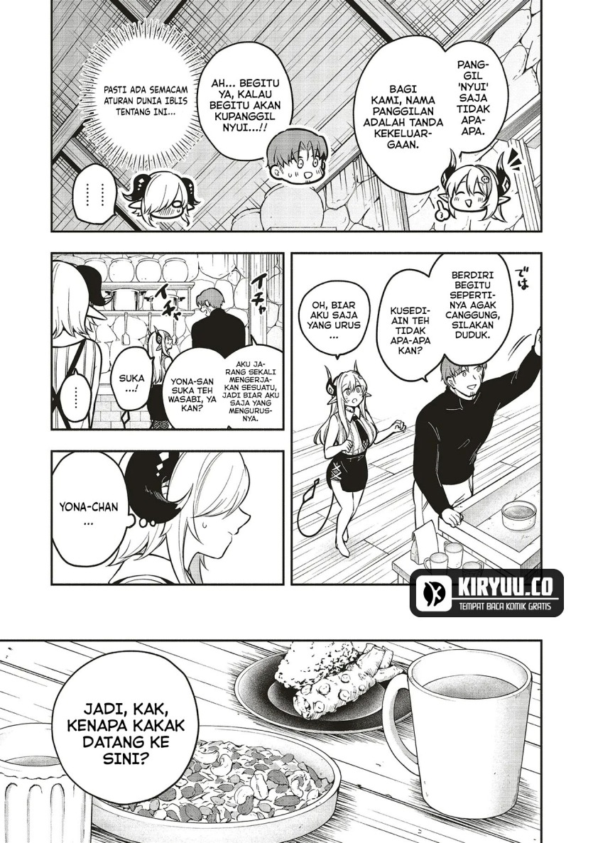 Shinkon Quest – Maou no Musume wa Majime Yuusha wo Otoshitai chapter 8