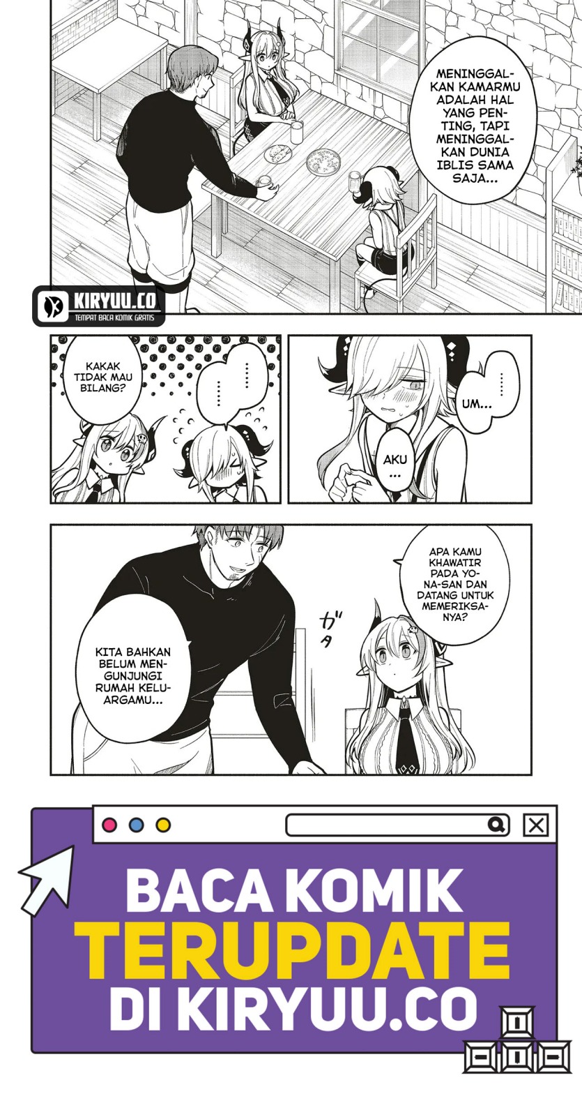 Shinkon Quest – Maou no Musume wa Majime Yuusha wo Otoshitai chapter 8