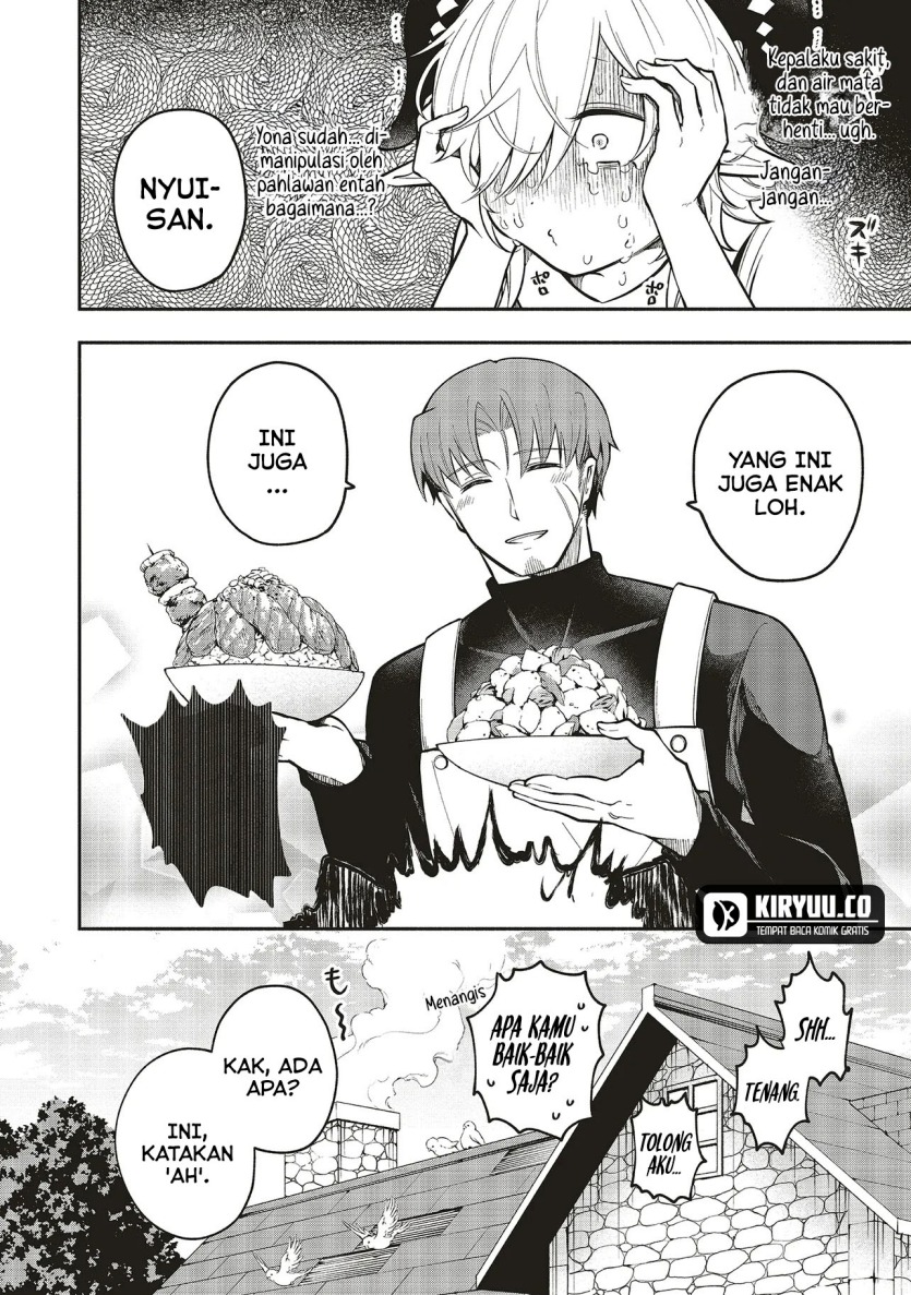 Shinkon Quest – Maou no Musume wa Majime Yuusha wo Otoshitai chapter 8
