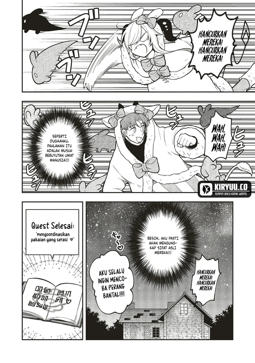 Shinkon Quest – Maou no Musume wa Majime Yuusha wo Otoshitai chapter 8