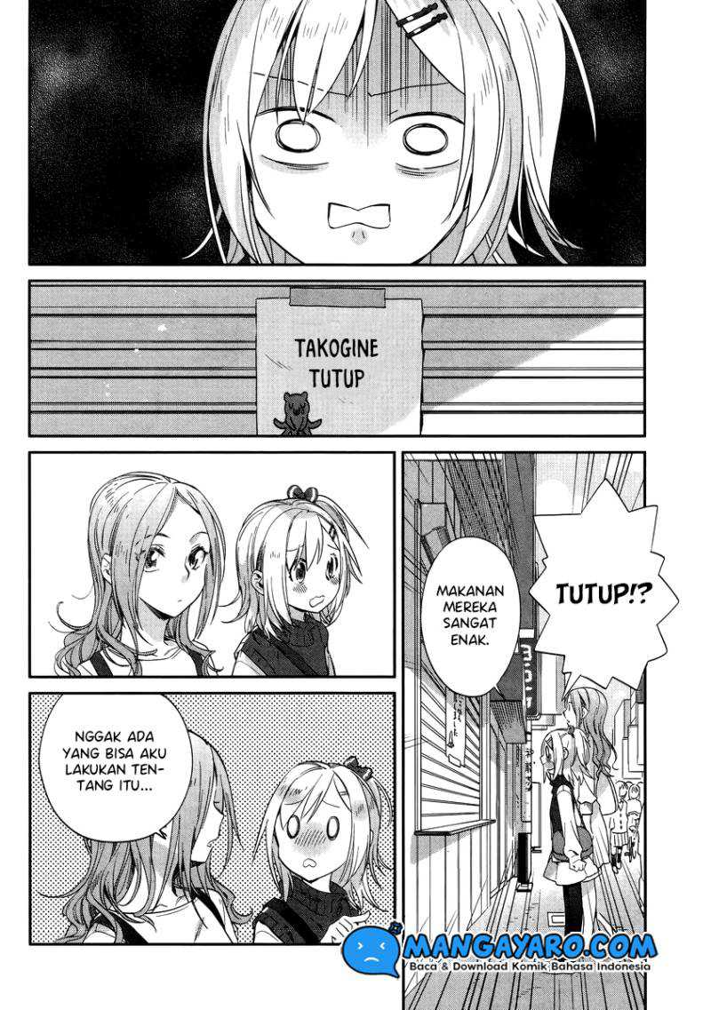 Shinmai Shimai No Futari Gohan Chapter 09 Bahasa Indonesia