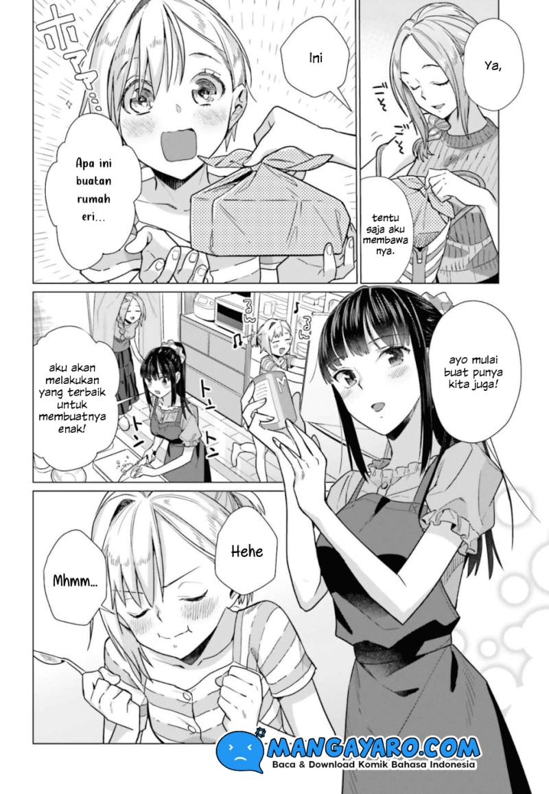 Shinmai Shimai No Futari Gohan Chapter 41 Bahasa Indonesia