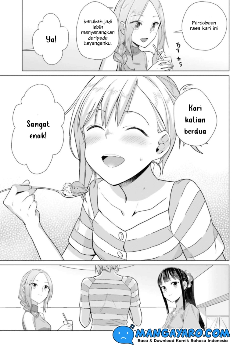 Shinmai Shimai No Futari Gohan Chapter 41 Bahasa Indonesia