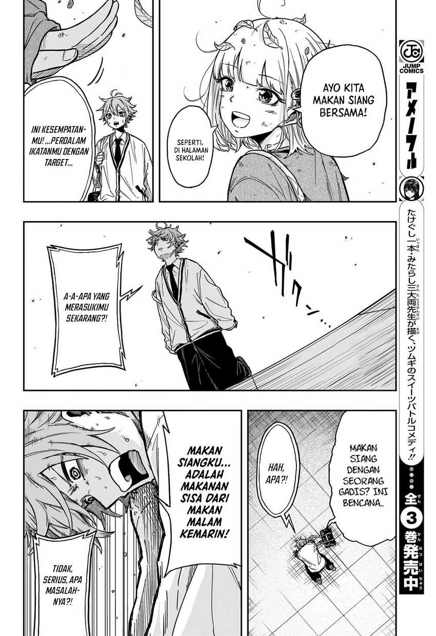 Shinobi Undercover chapter 2