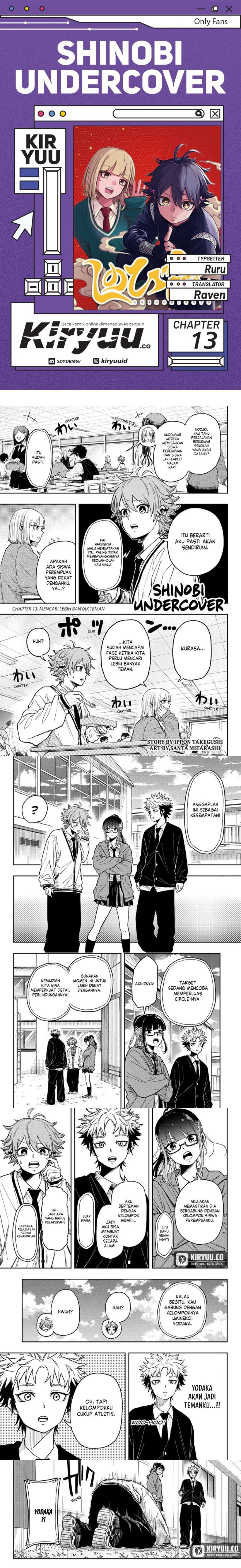 Shinobi Undercover chapter 13