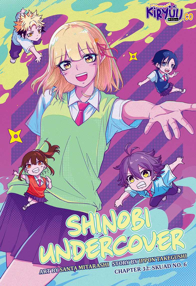 Shinobi Undercover chapter 32
