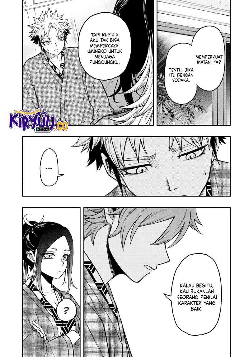 Shinobi Undercover chapter 32