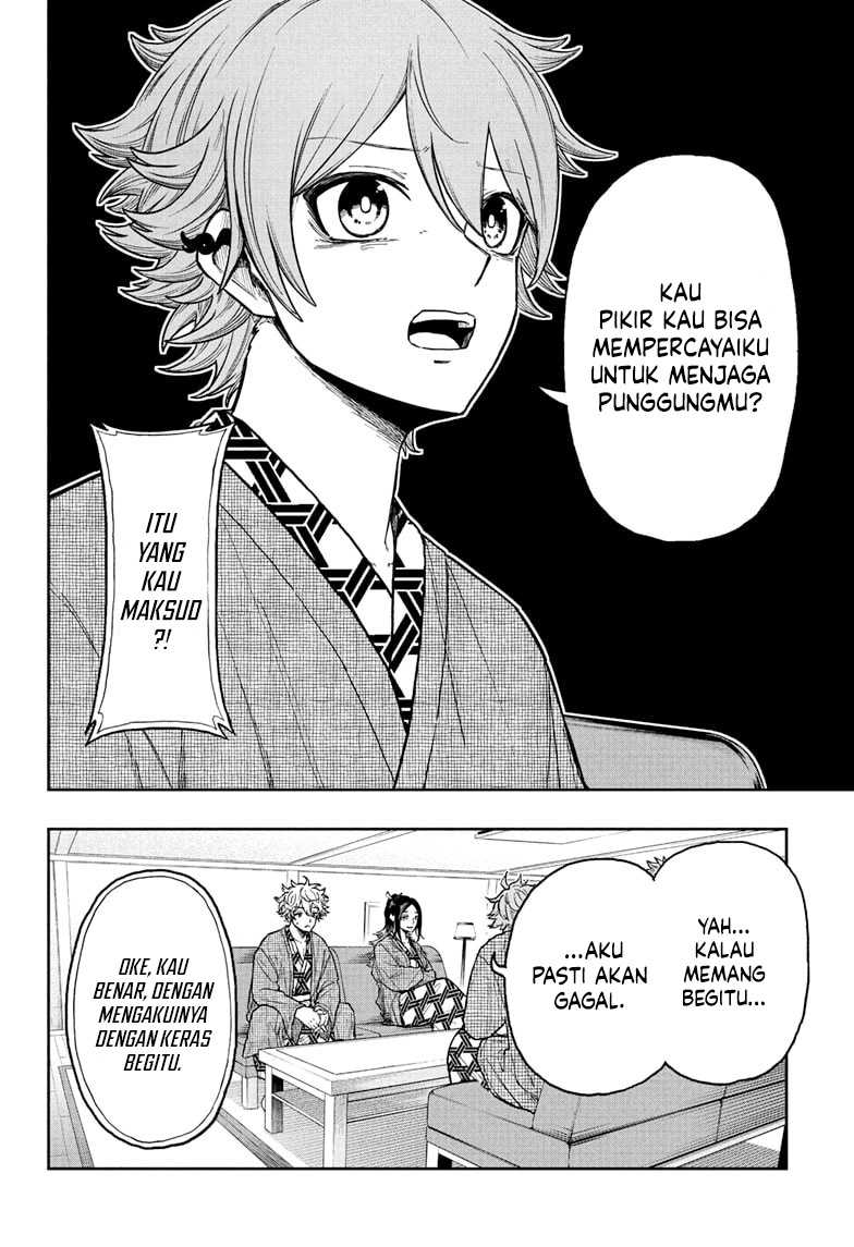 Shinobi Undercover chapter 32