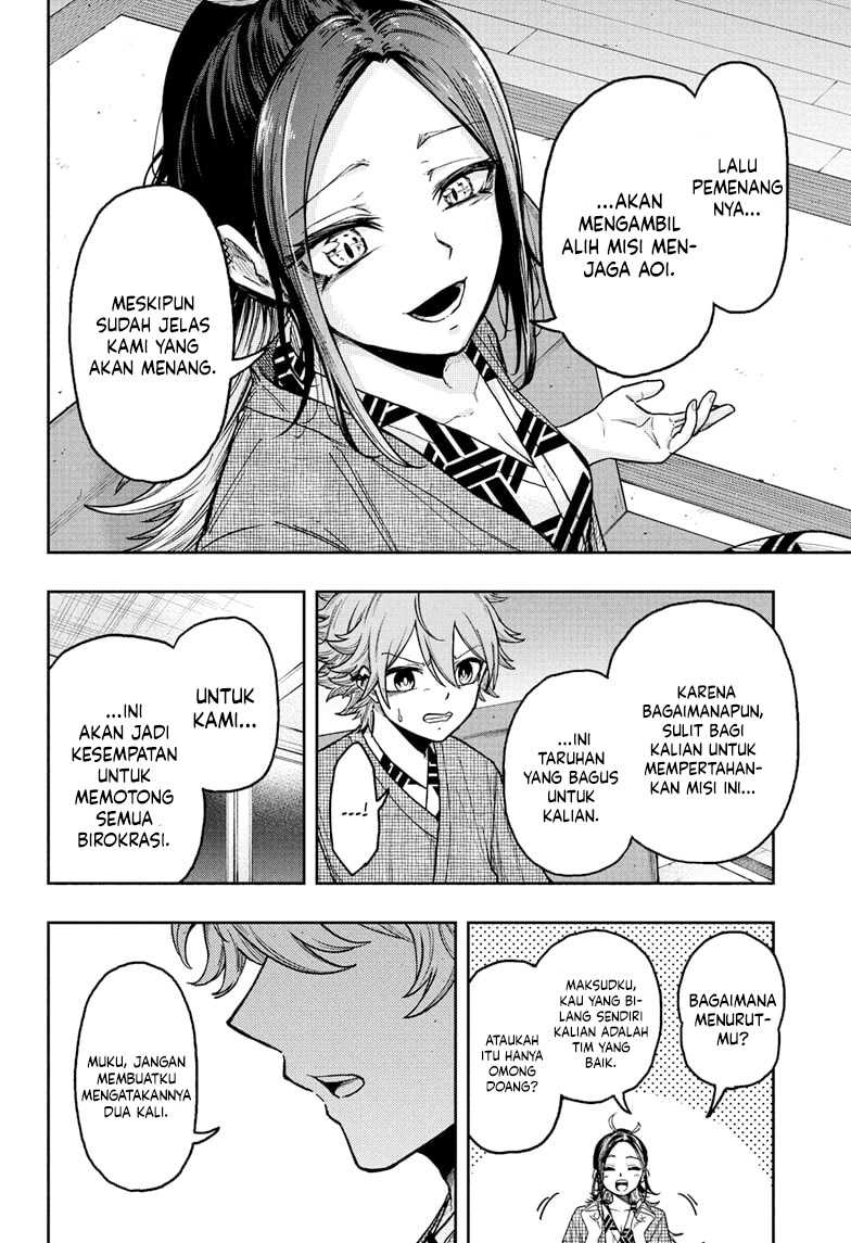 Shinobi Undercover chapter 32