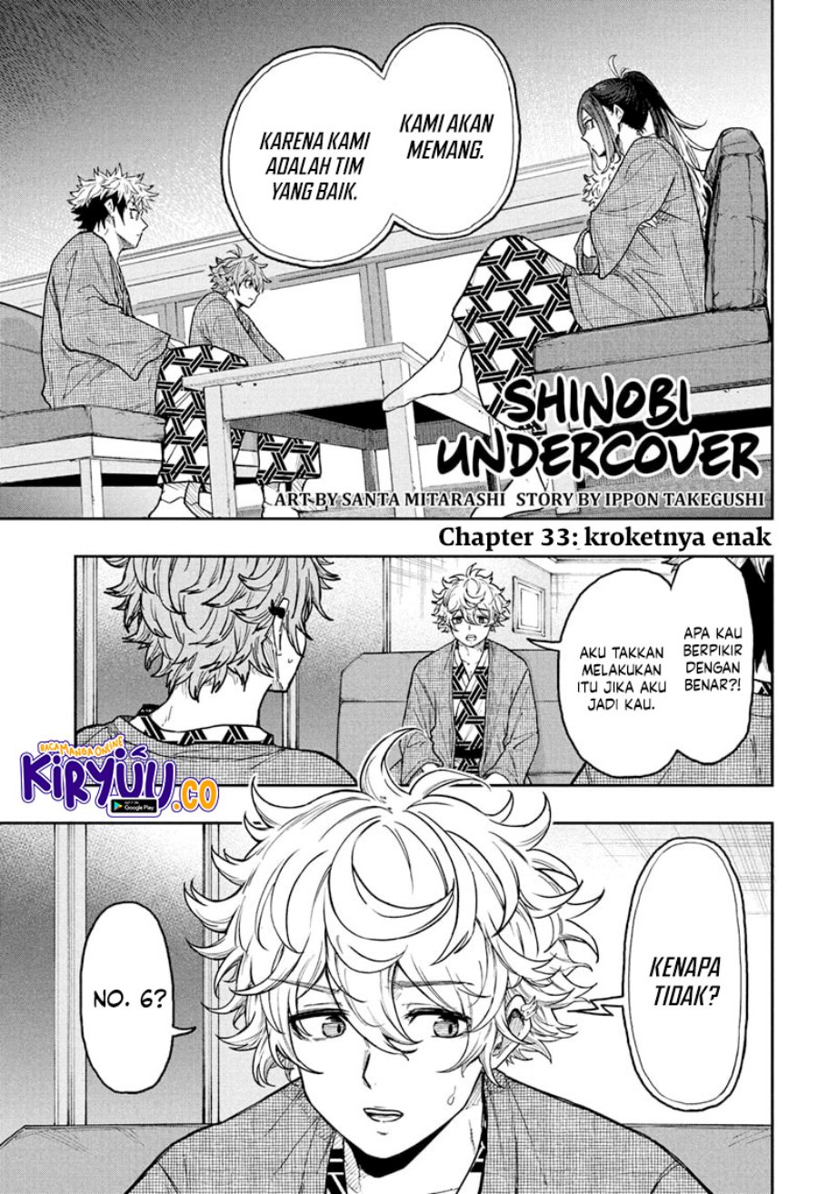 Shinobi Undercover chapter 33