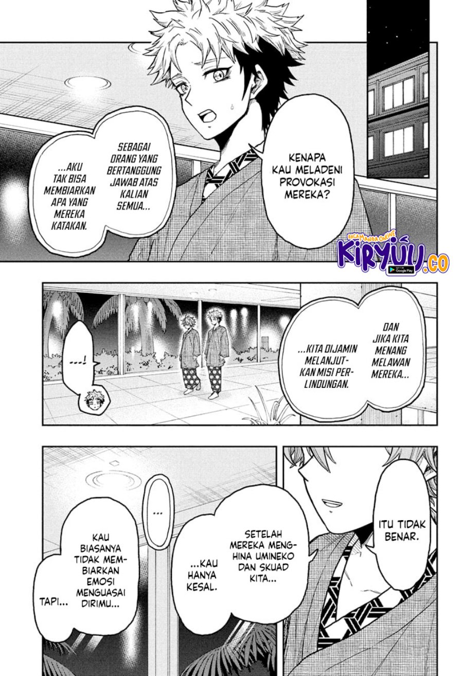 Shinobi Undercover chapter 33