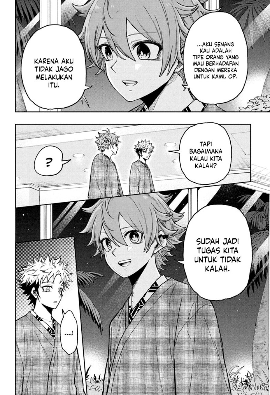 Shinobi Undercover chapter 33