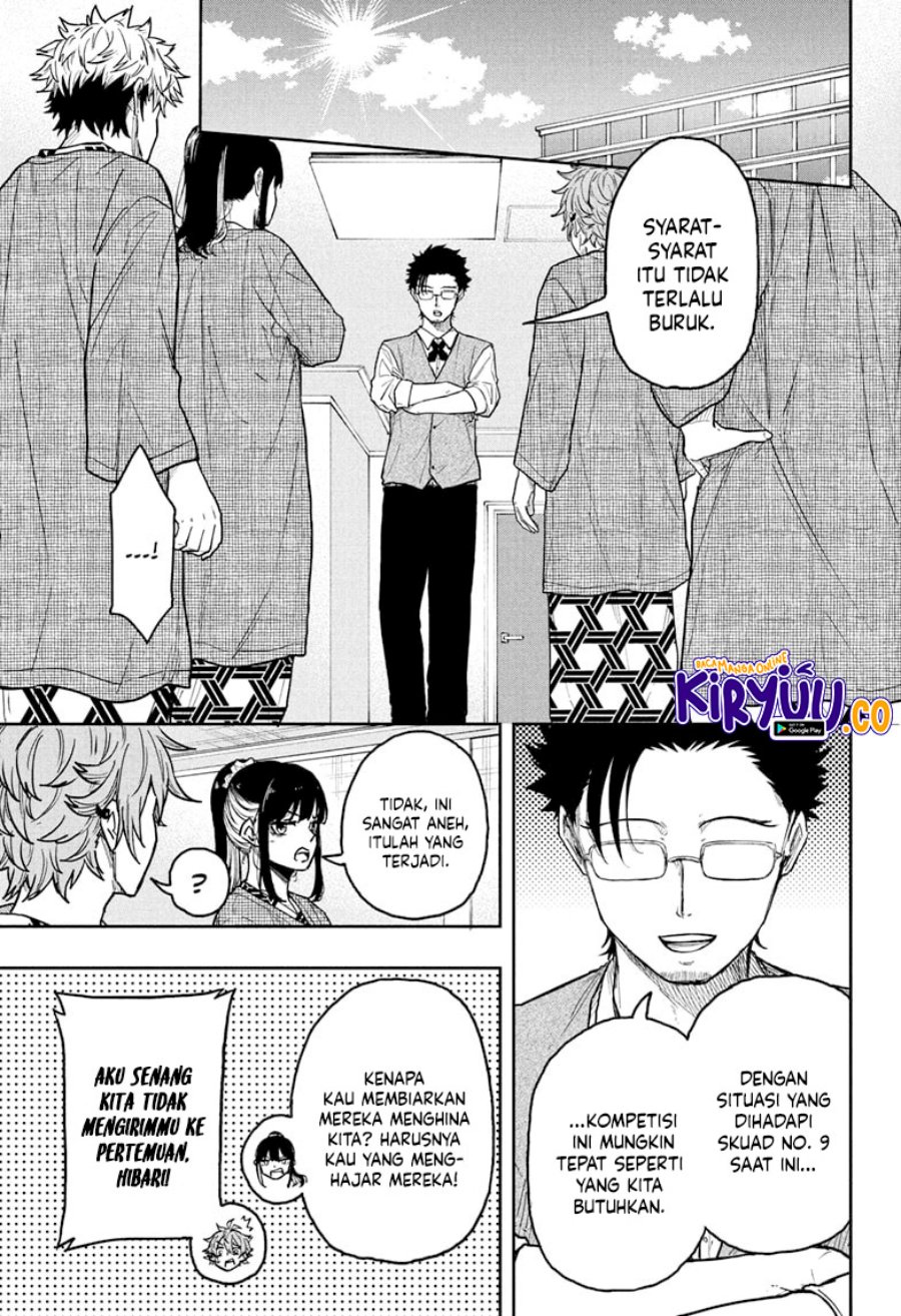 Shinobi Undercover chapter 33