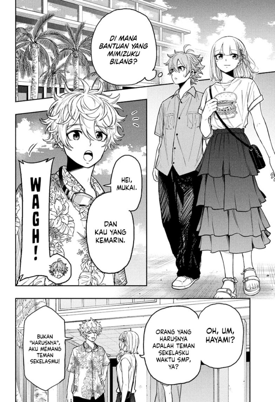Shinobi Undercover chapter 33