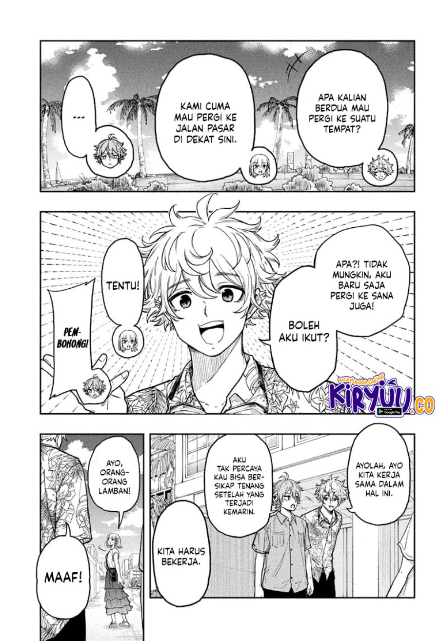 Shinobi Undercover chapter 33