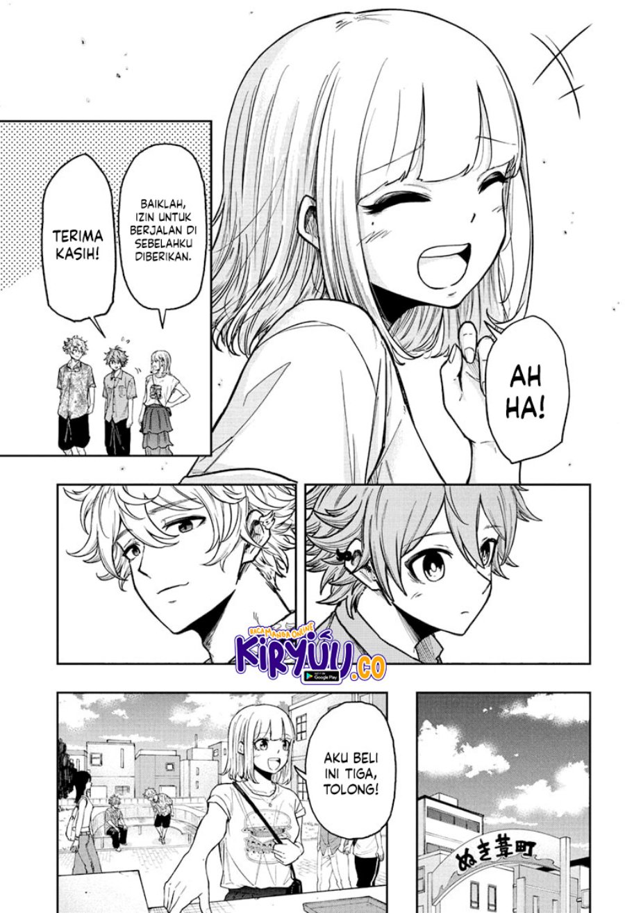Shinobi Undercover chapter 33