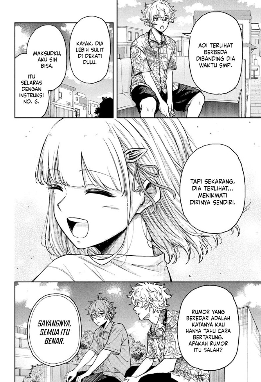 Shinobi Undercover chapter 33