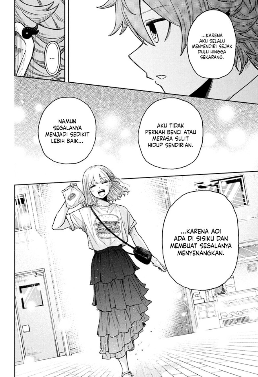 Shinobi Undercover chapter 33
