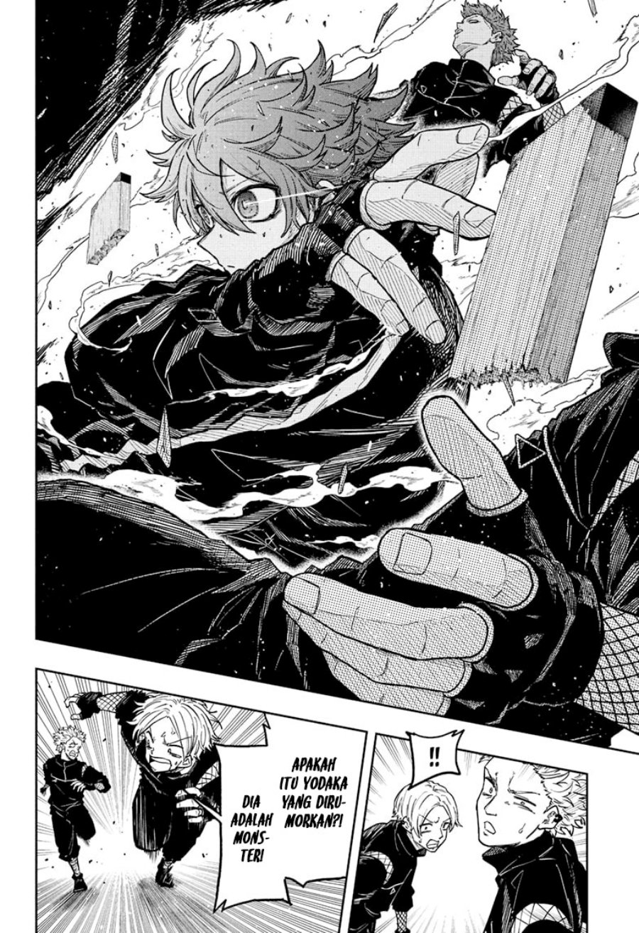 Shinobi Undercover chapter 35