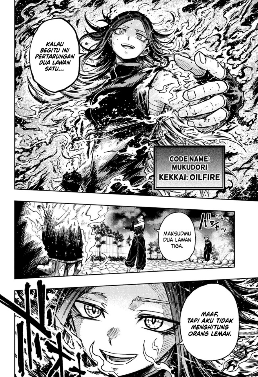 Shinobi Undercover chapter 37