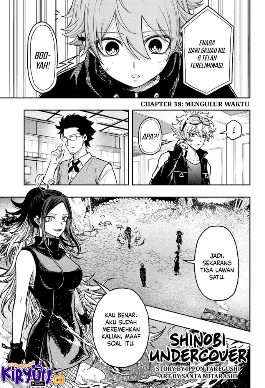 Shinobi Undercover chapter 38