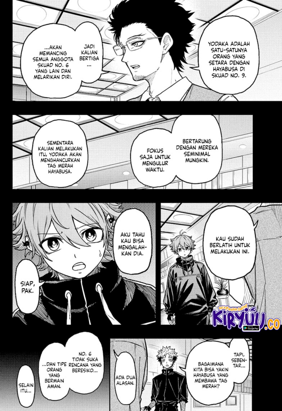 Shinobi Undercover chapter 38