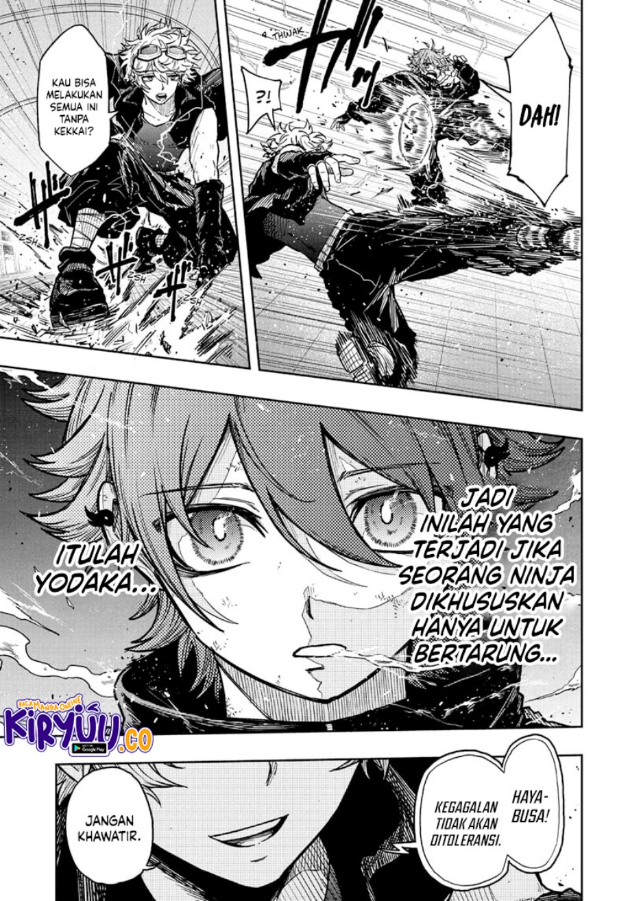 Shinobi Undercover chapter 38