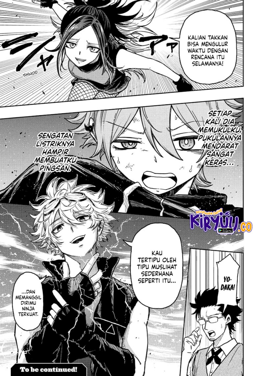 Shinobi Undercover chapter 38