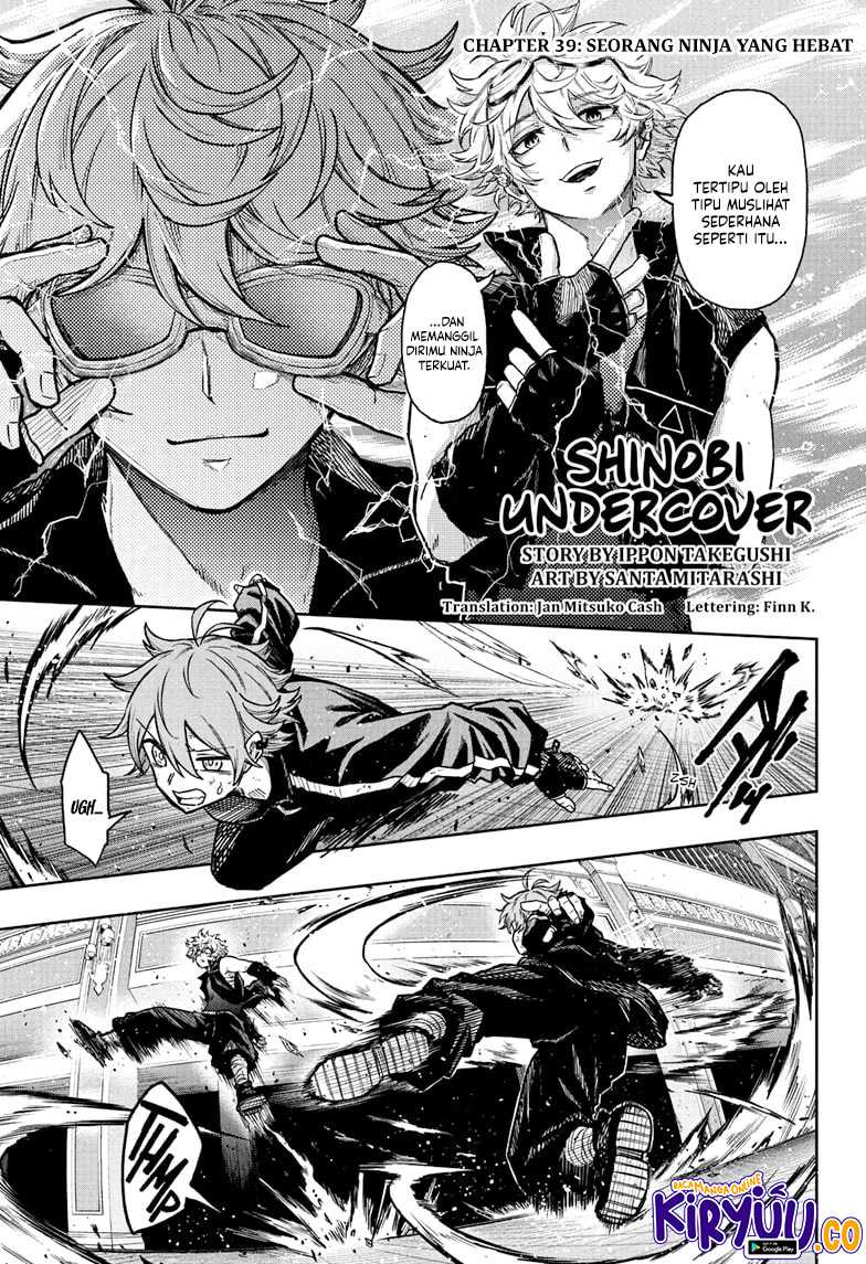 Shinobi Undercover chapter 39