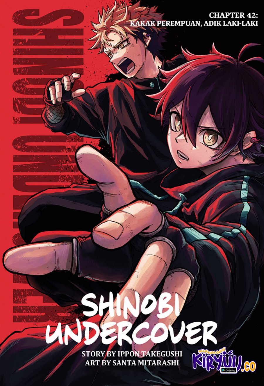 Shinobi Undercover chapter 42
